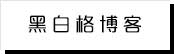 91大赛