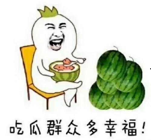 娱乐吃瓜模板,明星恋情曝光，幕后真相竟如此惊人！