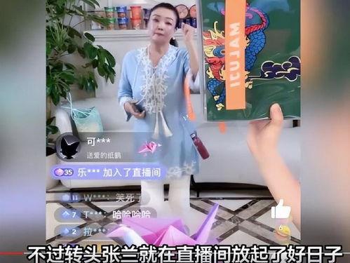 娱乐圈吃瓜冰雨直播在线观看,冰雨直播，吃瓜群众狂欢现场